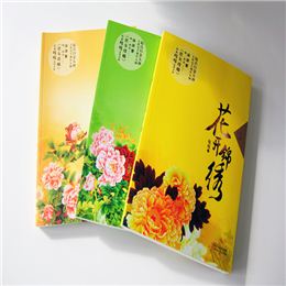 花開(kāi)錦繡（上、中、下）出版書(shū)籍印刷鎖線膠裝